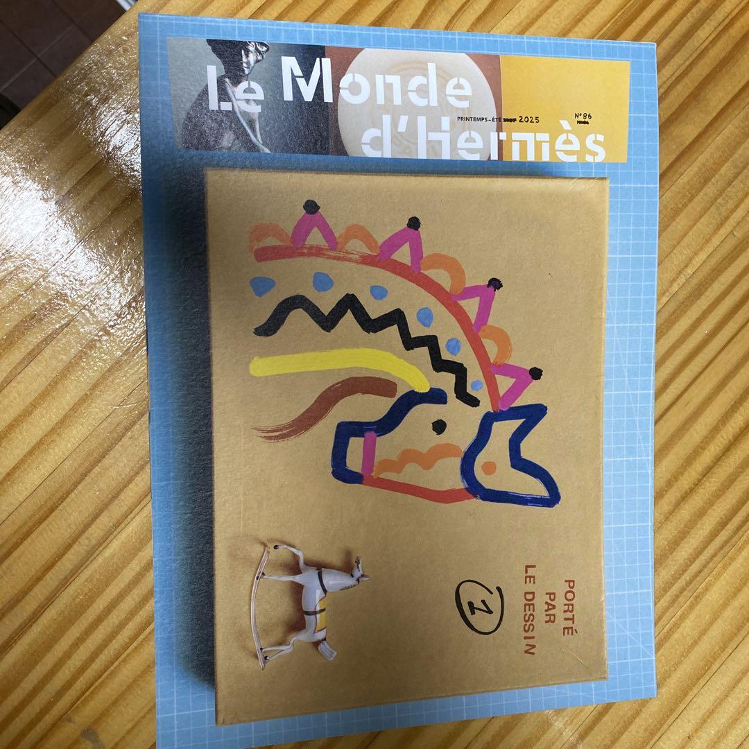 Le Monde d'Hermès February 2018 Issue