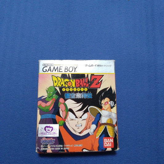 Dragon Ball Z Game Boy Software
