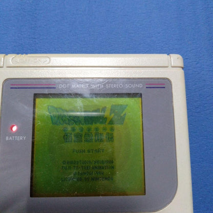 Dragon Ball Z Game Boy Software