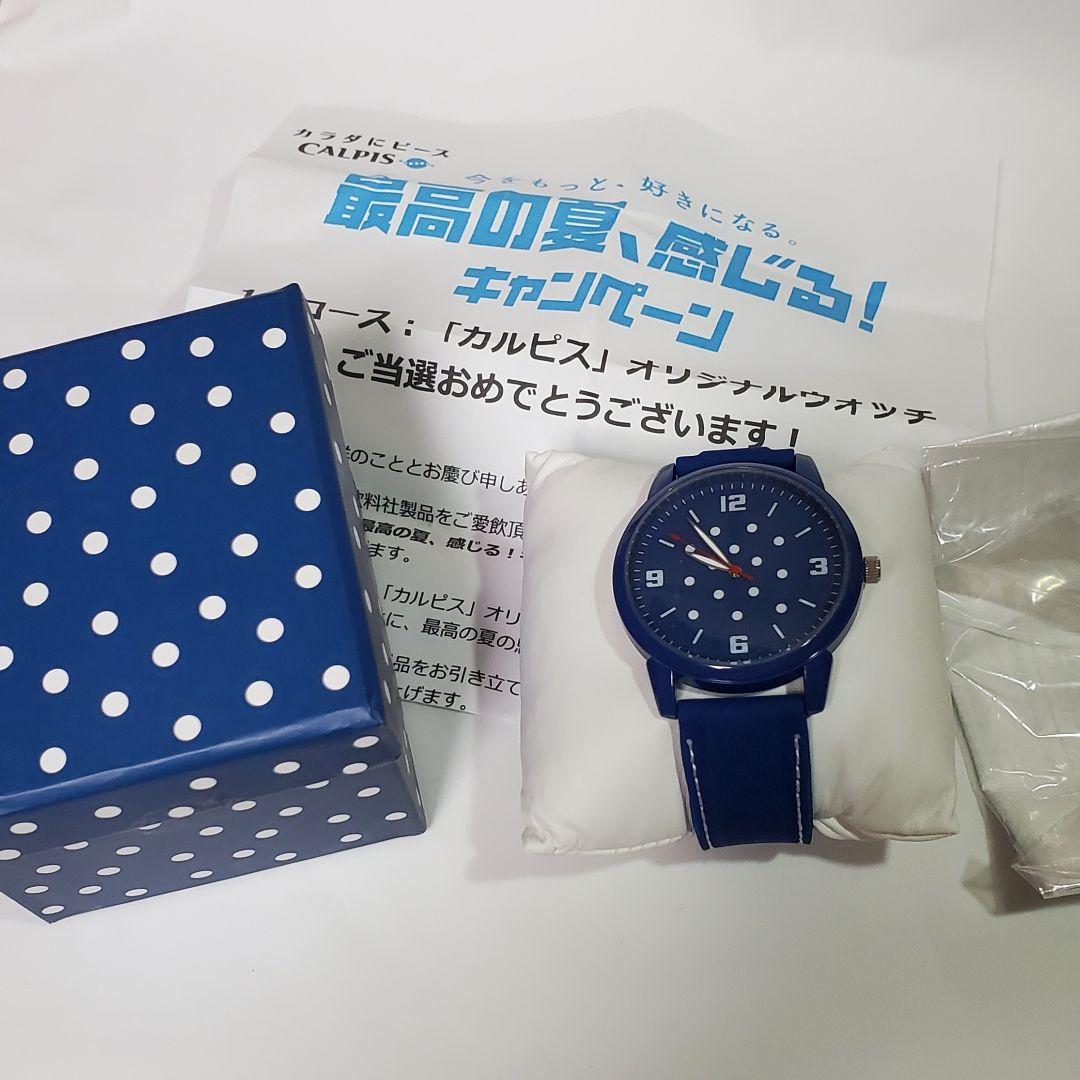 Calpis Original Watch Blue Watch