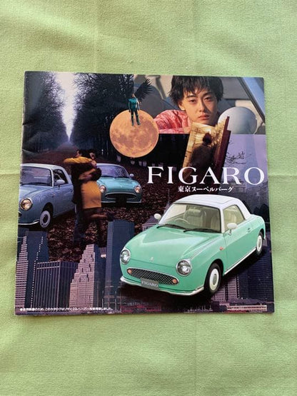 Nissan FIGARO New Car Catalogue Option Catalogue Good Condition No Wrinkles No Fading