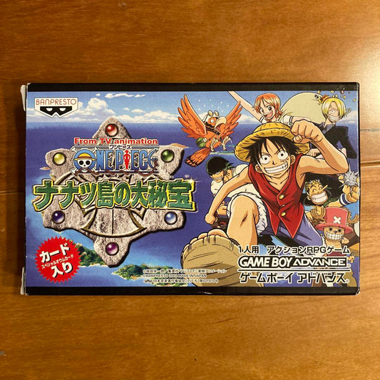 Nanatsujima's Great Treasure Game Boy Advance