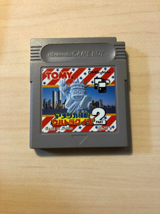 American Cross-Country Ultra Quiz 2 Game Boy