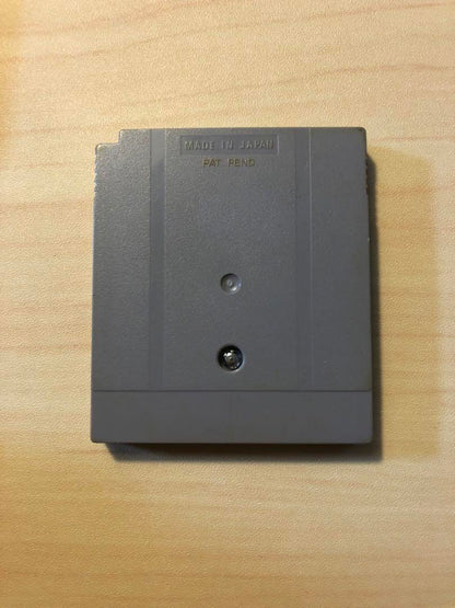 American Cross-Country Ultra Quiz 2 Game Boy