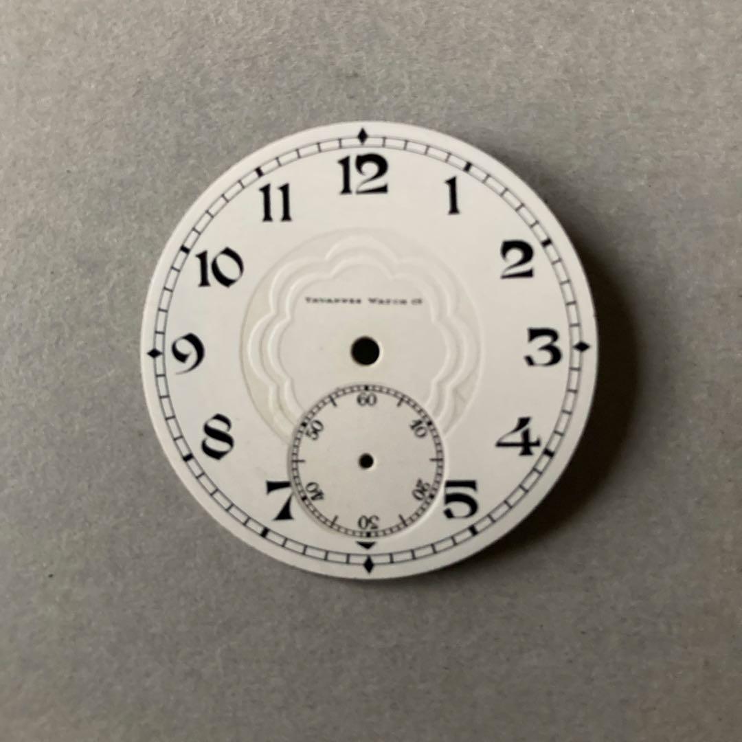 TAVANNES Pocket Watch Dial