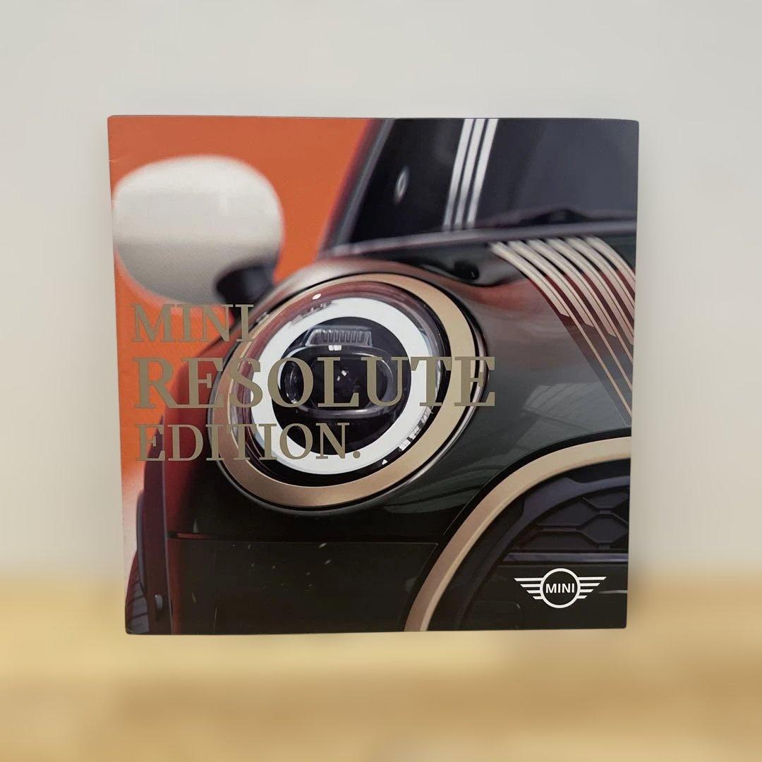 MINI Mini Cooper Catalog Paper Bag Card