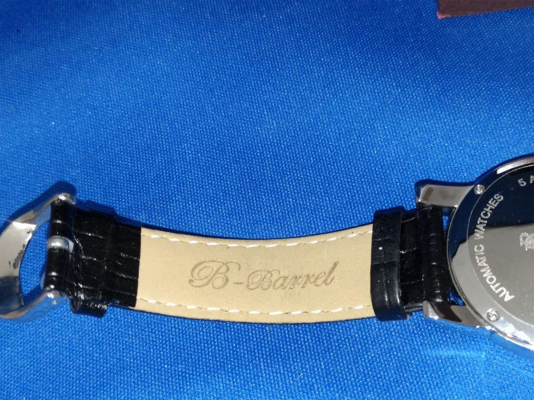B-Barrel Automatic Winding Watch Small Second