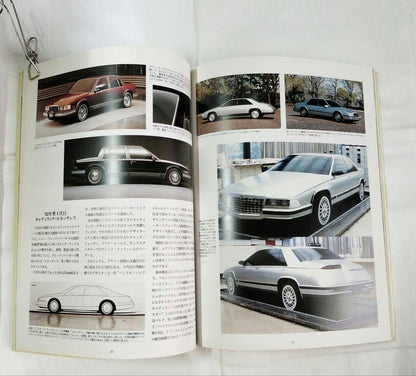 Cadillac Cadillac World