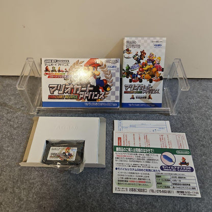 Rare Condition Game Boy Advance Software 2-For-1 Set