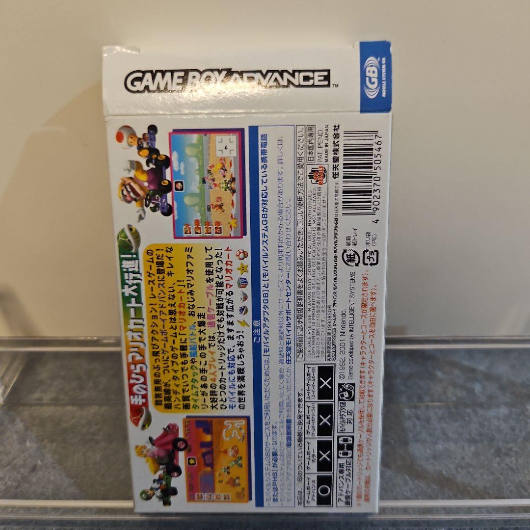 Rare Condition Game Boy Advance Software 2-For-1 Set