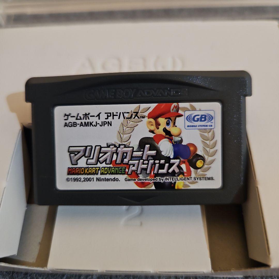 Rare Condition Game Boy Advance Software 2-For-1 Set