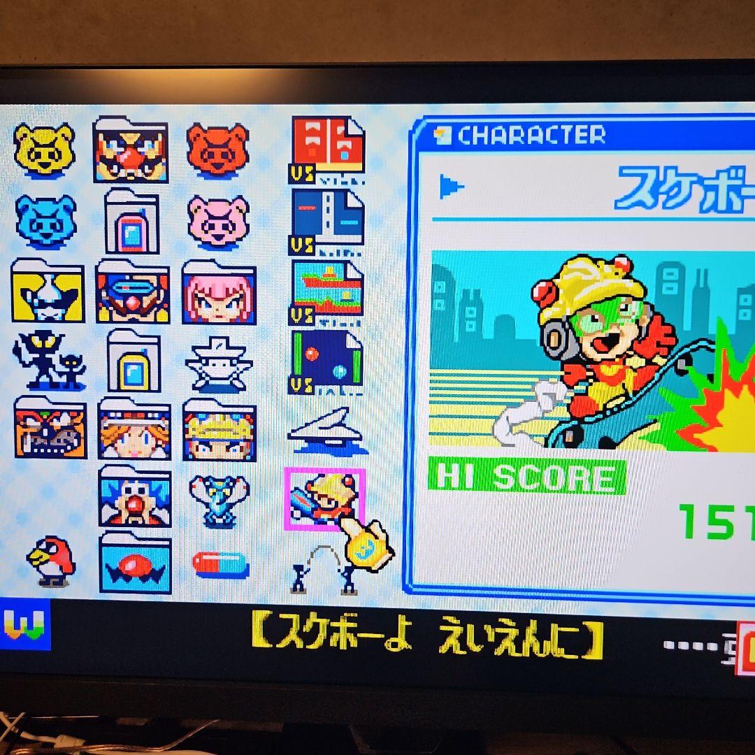 Rare Condition Game Boy Advance Software 2-For-1 Set