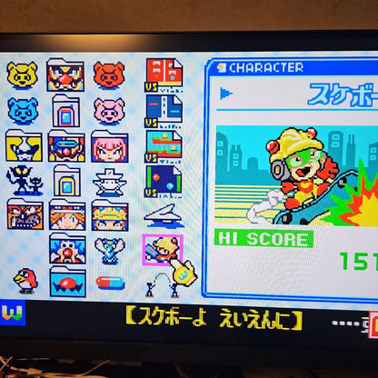 Rare Condition Game Boy Advance Software 2-For-1 Set