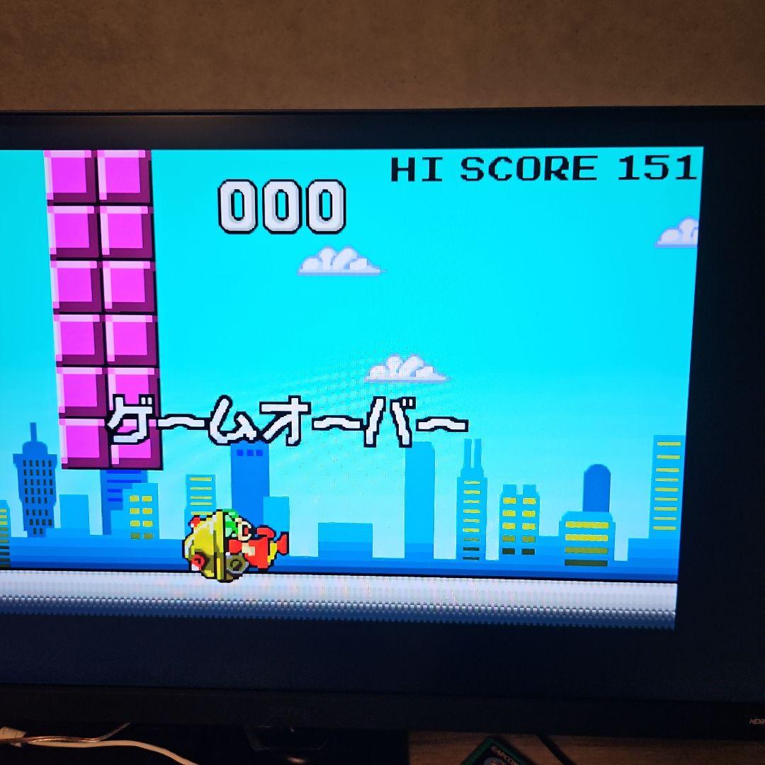 Rare Condition Game Boy Advance Software 2-For-1 Set