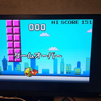 Rare Condition Game Boy Advance Software 2-For-1 Set