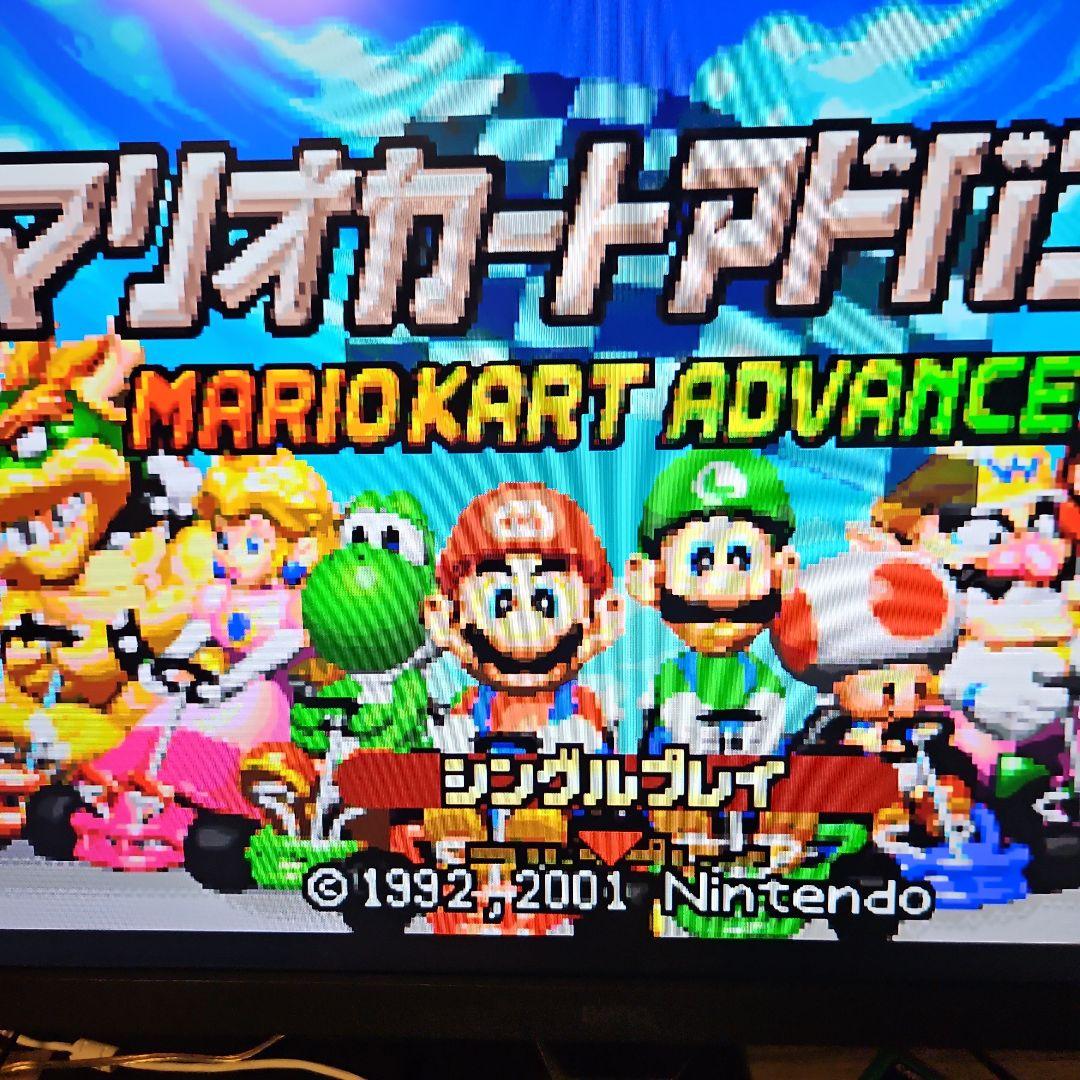 Rare Condition Game Boy Advance Software 2-For-1 Set