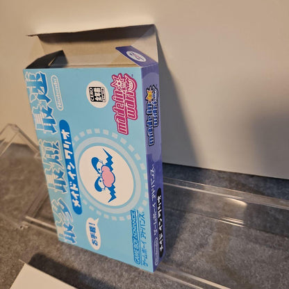 Rare Condition Game Boy Advance Software 2-For-1 Set