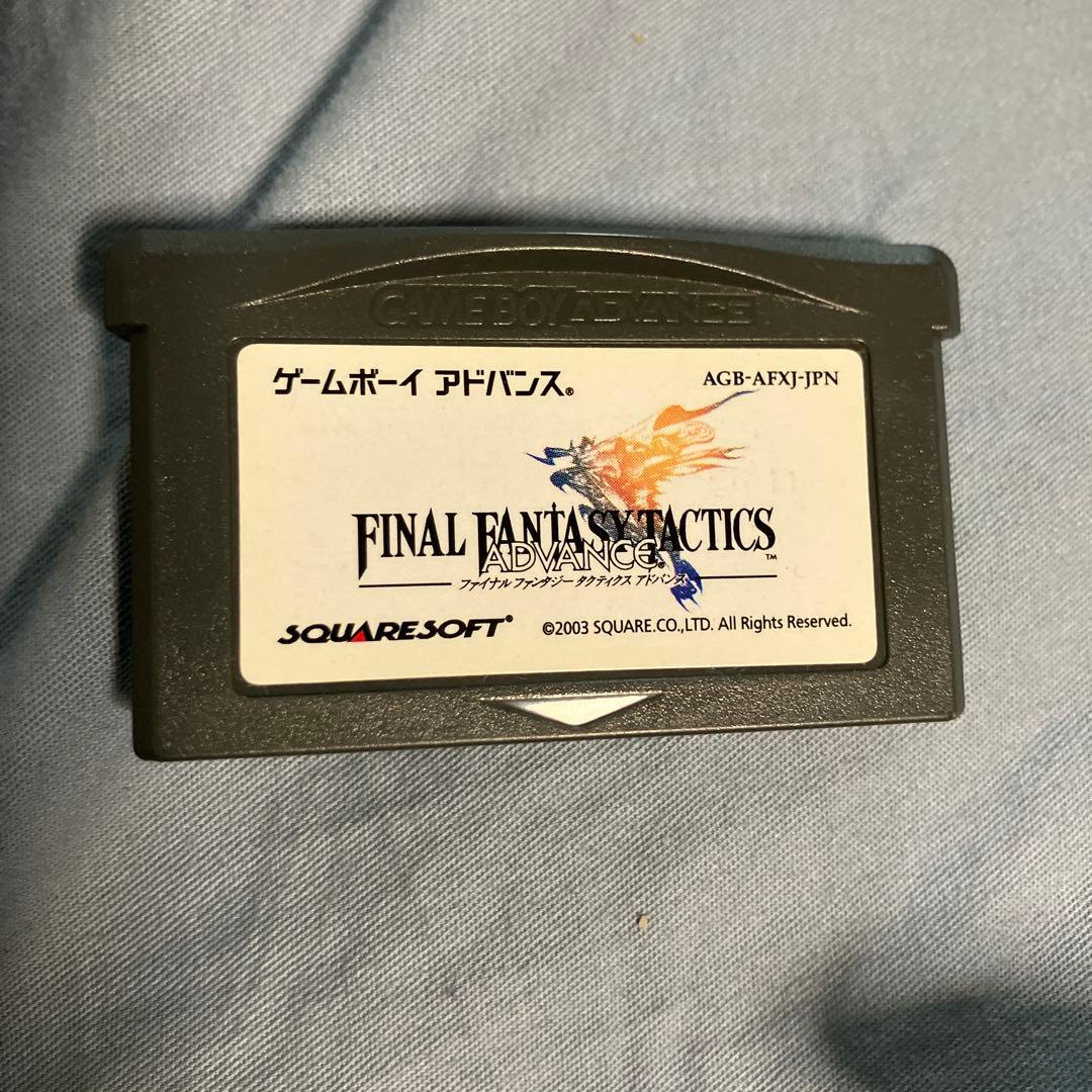 Final Fantasy Tactics Advance GBA Game