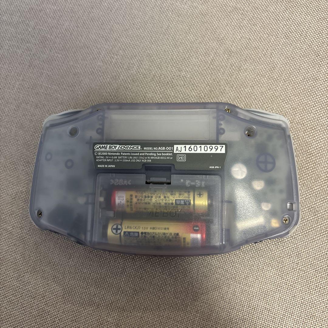 Game Boy Advance AGB-001 Clear
