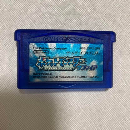 Pokémon Red