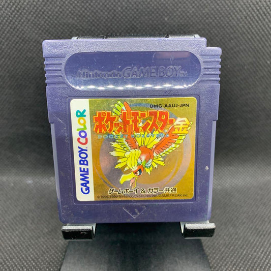 Pokémon GAME BOY COLOR