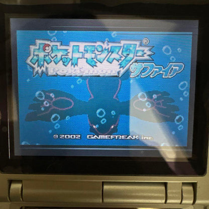 High-quality item …Operational check completed Pocket Monsters Sapphire
