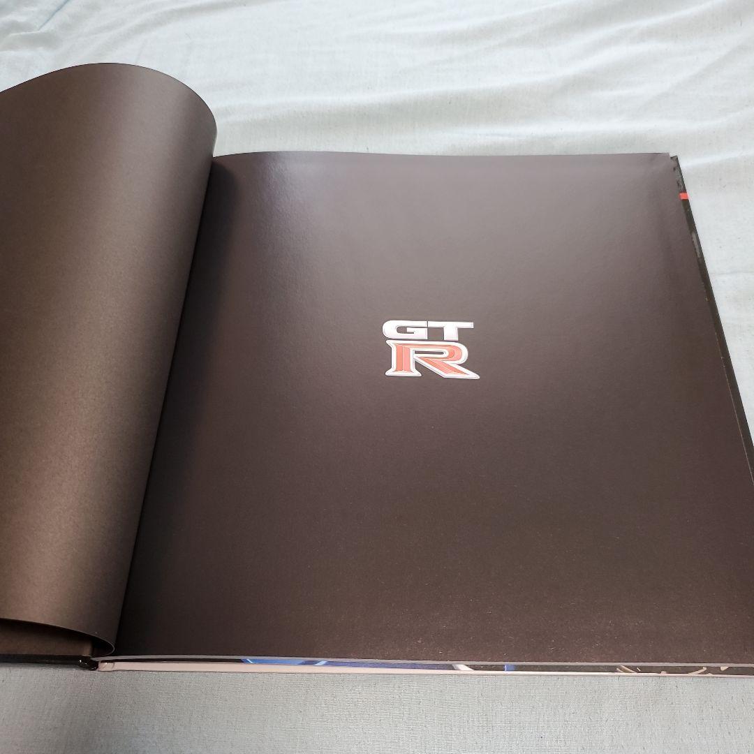 Nissan GT-R Catalog