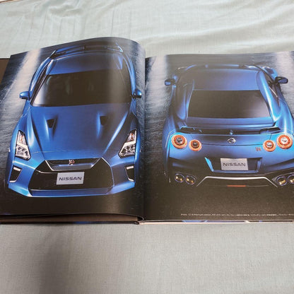 Nissan GT-R Catalog