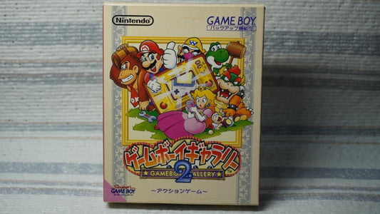 Game Boy GB Game Boy Gallery 2