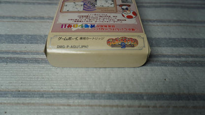 Game Boy GB Game Boy Gallery 2