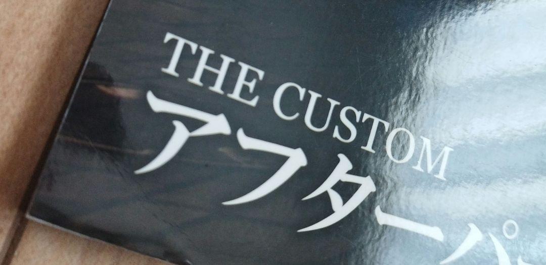 MITSUBISHI SUV MAGAZINE VOL.1