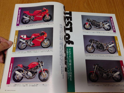 Bikers Station November 1993 Ducati from Various Angles