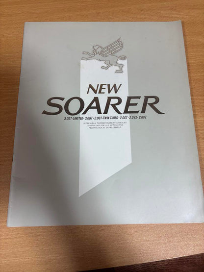 NEW SOARER Soarer Catalog TOYOTA 1990s Classic Car