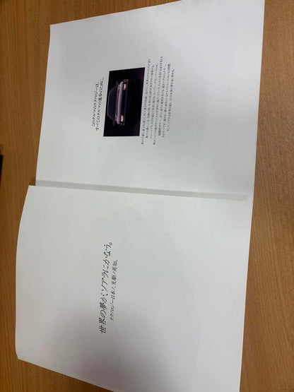 NEW SOARER Soarer Catalog TOYOTA 1990s Classic Car