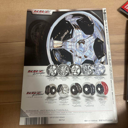 L/S EL/ES #045 45 Issue #SportsCompetition #SportsCompact #LA