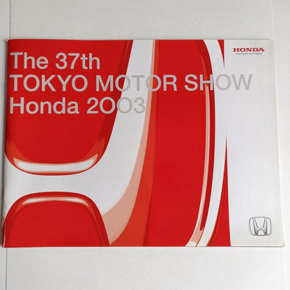 Old Car Catalog: Honda Motor Show Catalog