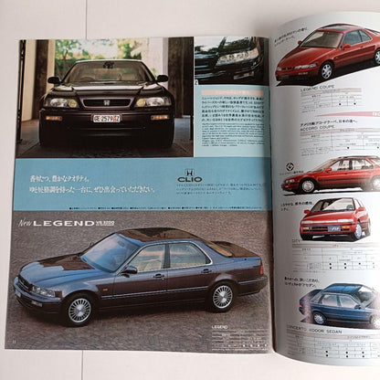 Old Car Catalog: Honda Motor Show Catalog