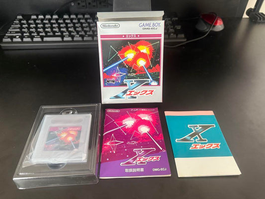 New Unopened X Game Boy Game