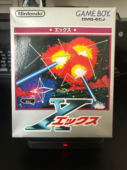 New Unopened X Game Boy Game