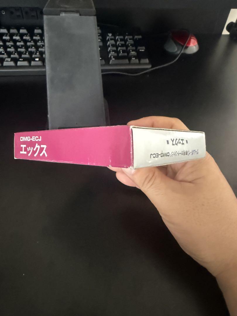 New Unopened X Game Boy Game
