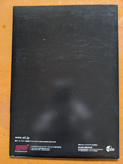 SUBARU BRZ STI Performance Catalog