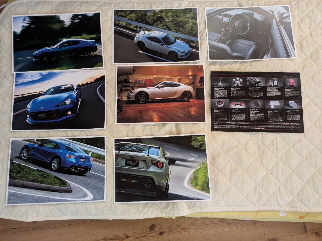 SUBARU BRZ STI Performance Catalog