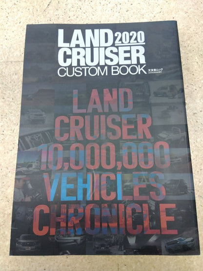 LAND CRUISER 2020 CUSTOM BOOK