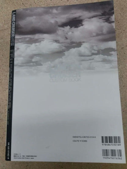 LAND CRUISER 2020 CUSTOM BOOK