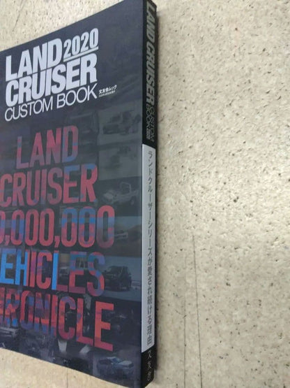 LAND CRUISER 2020 CUSTOM BOOK