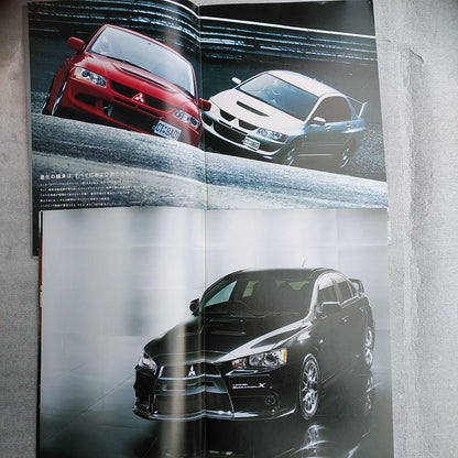Mitsubishi Lancer Evolution Catalog