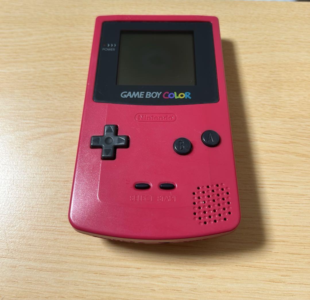Nintendo Game Boy Color Console