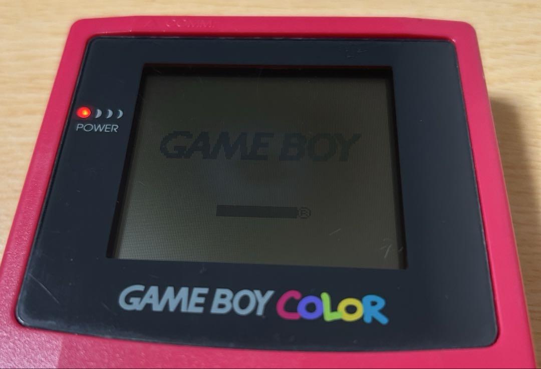 Nintendo Game Boy Color Console
