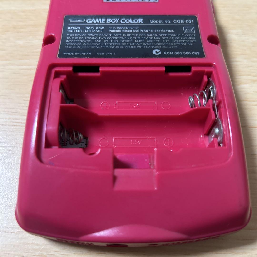 Nintendo Game Boy Color Console