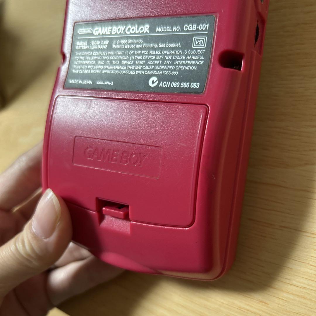 Nintendo Game Boy Color Console